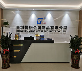 (視頻)二樓前臺，展廳，辦公室