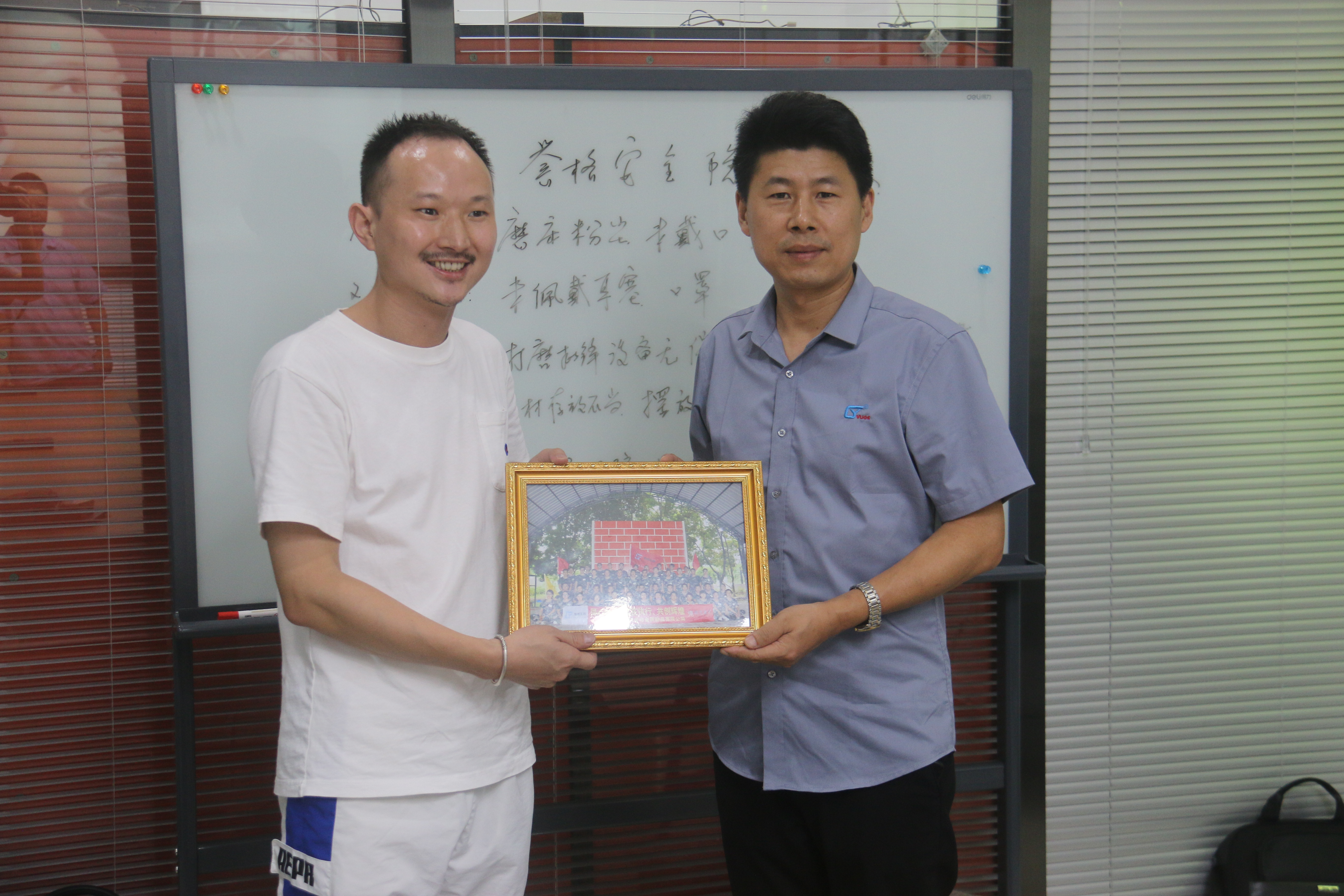 同心協(xié)力、贏在執(zhí)行、共創(chuàng)輝煌-深圳譽(yù)格拓展訓(xùn)練回顧
