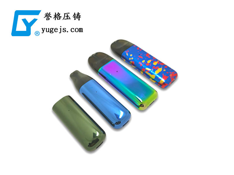 壓鑄新技術(shù)，冷擠壓和溫擠壓
