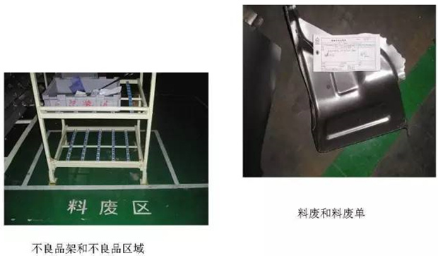 大招，深圳壓鑄公司物流目視化