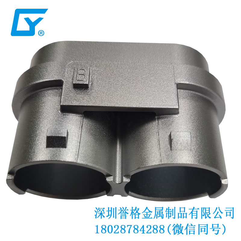 直流DC充電座有用到鋁合金壓鑄產(chǎn)品嗎？