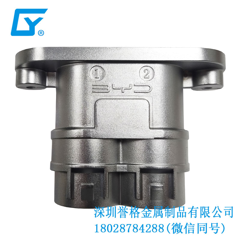 日標小區(qū)充電站有應(yīng)用鋁合金壓鑄嗎？