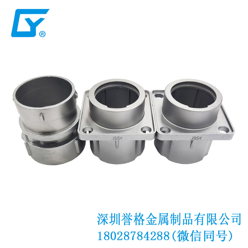 鋅合金鑄件在全球鷹無人機有應用嗎？