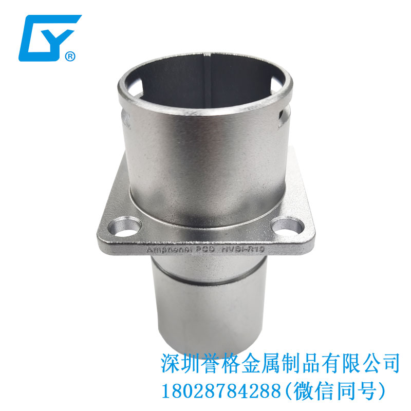 小米無(wú)線充電器有用到鋅合金鑄件嗎？