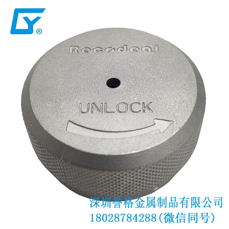 無線充電器有使用鎂合金壓鑄嗎？