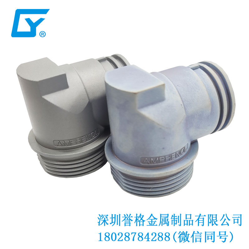 鎂合金鑄件合適做電鍍金表面處理嗎？